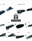☘️ A.F.E変わり糸 10色セット