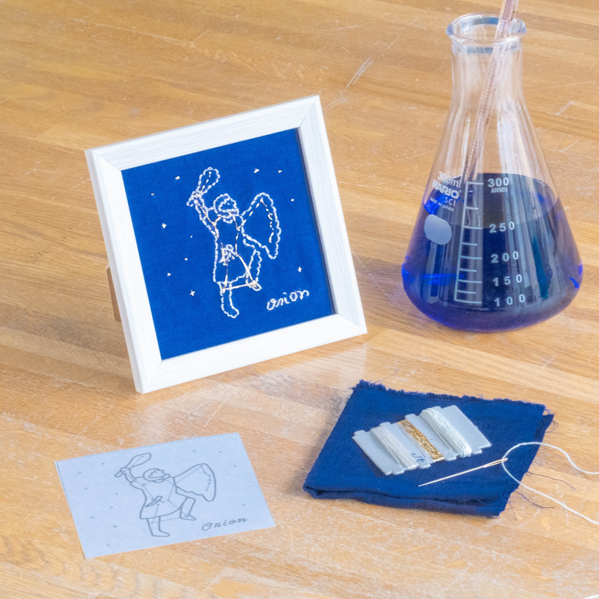 宙の刺繍キット   🌌オリオン座