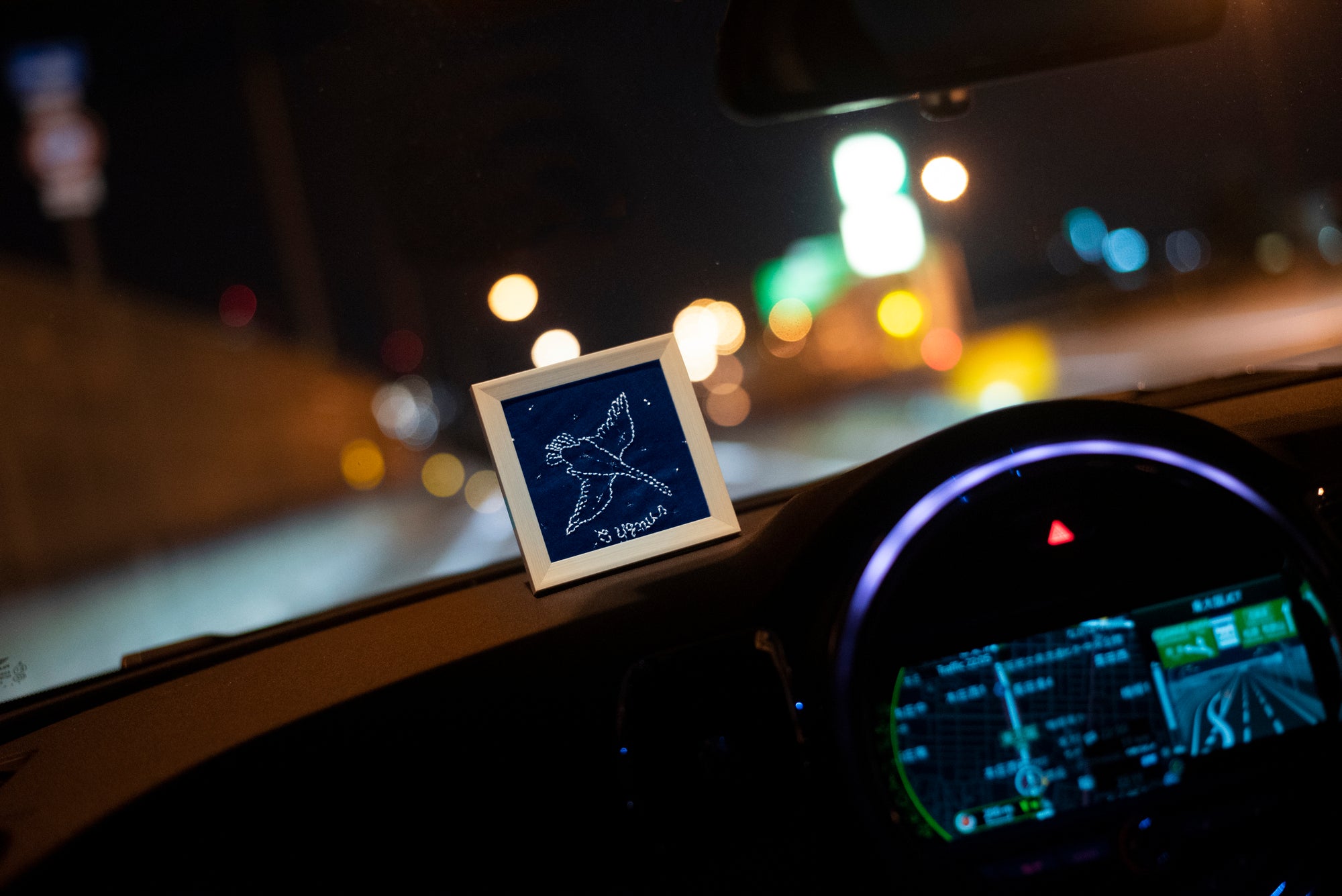 星空を刺しゅうする、宙(そら)の刺繍キット  🌌白鳥座