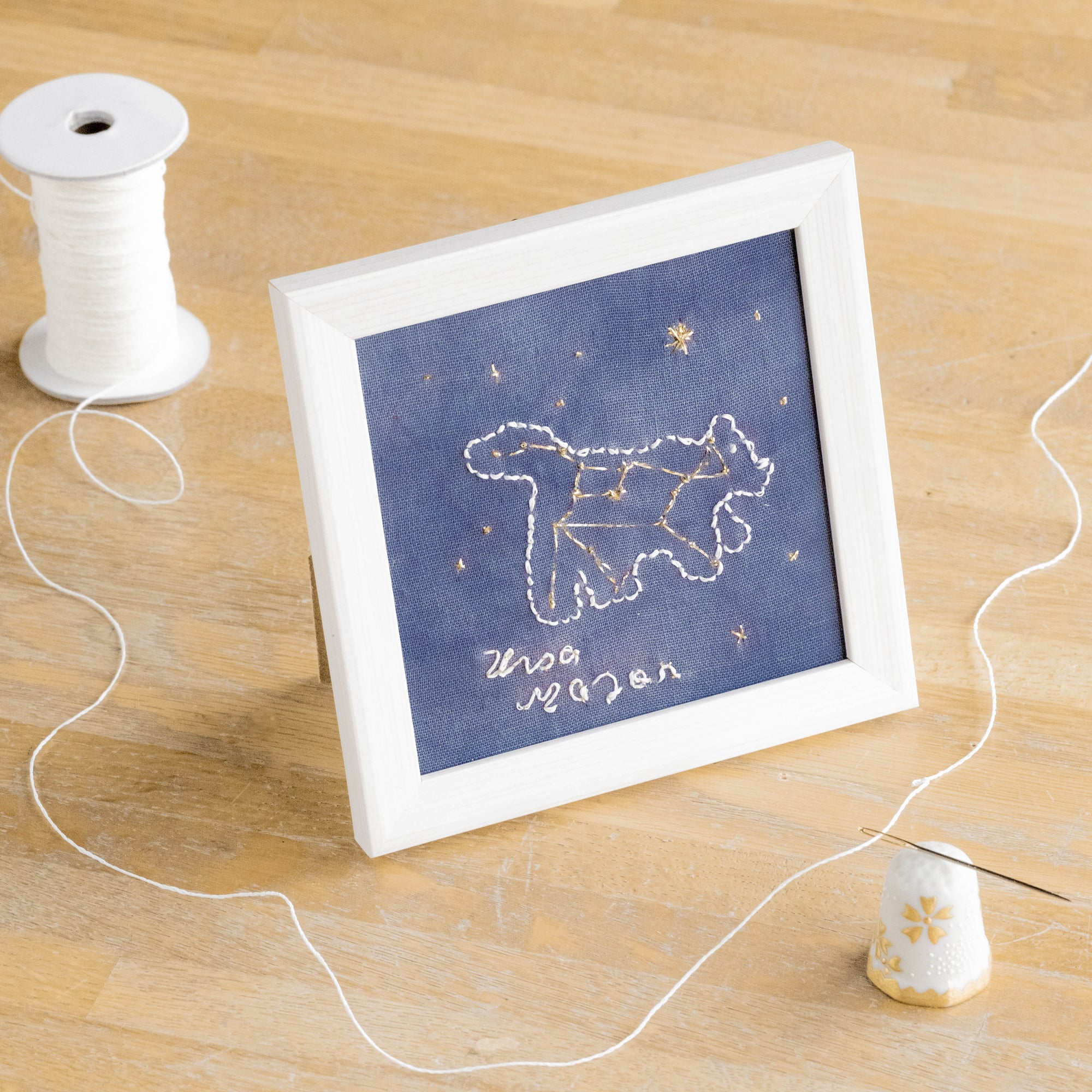 宙の刺繍キット   🔲おおぐま座
