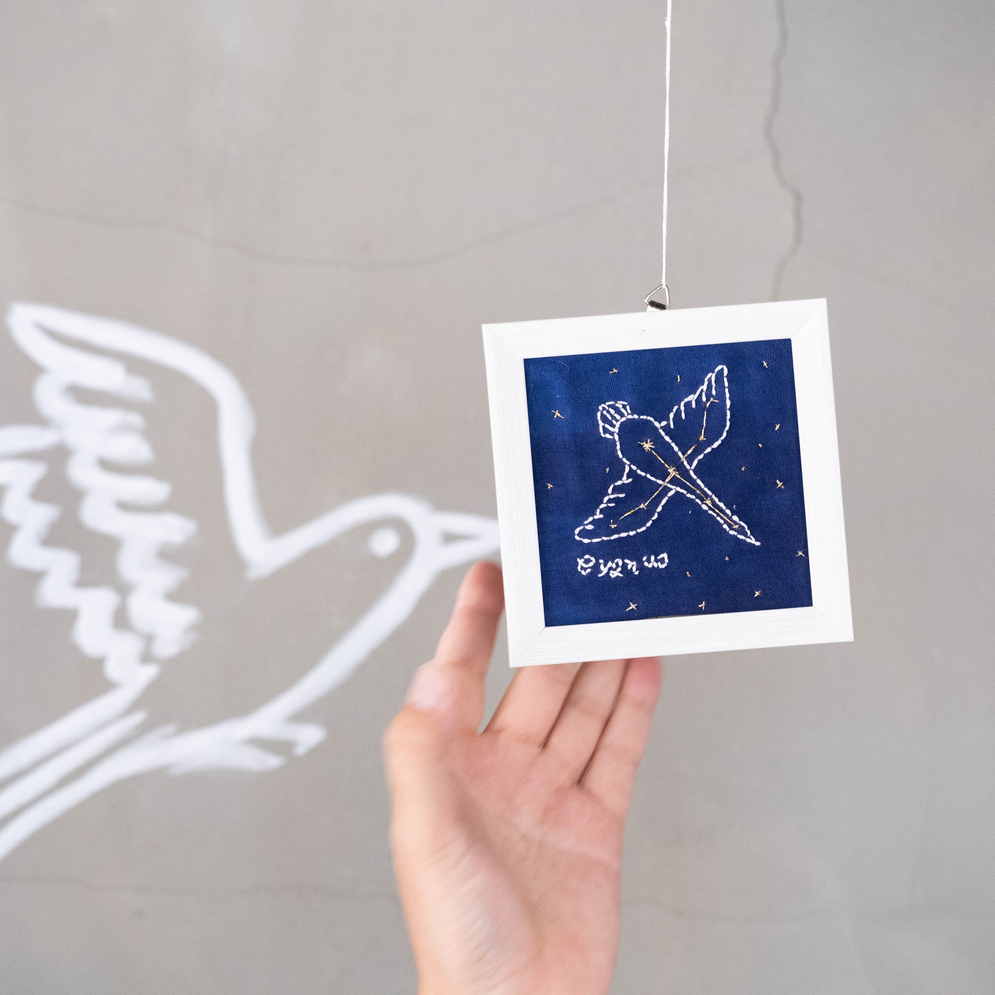 星空を刺しゅうする、宙(そら)の刺繍キット  🌌白鳥座