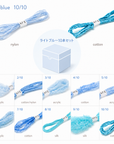 ☘️ A.F.E変わり糸 10色セット