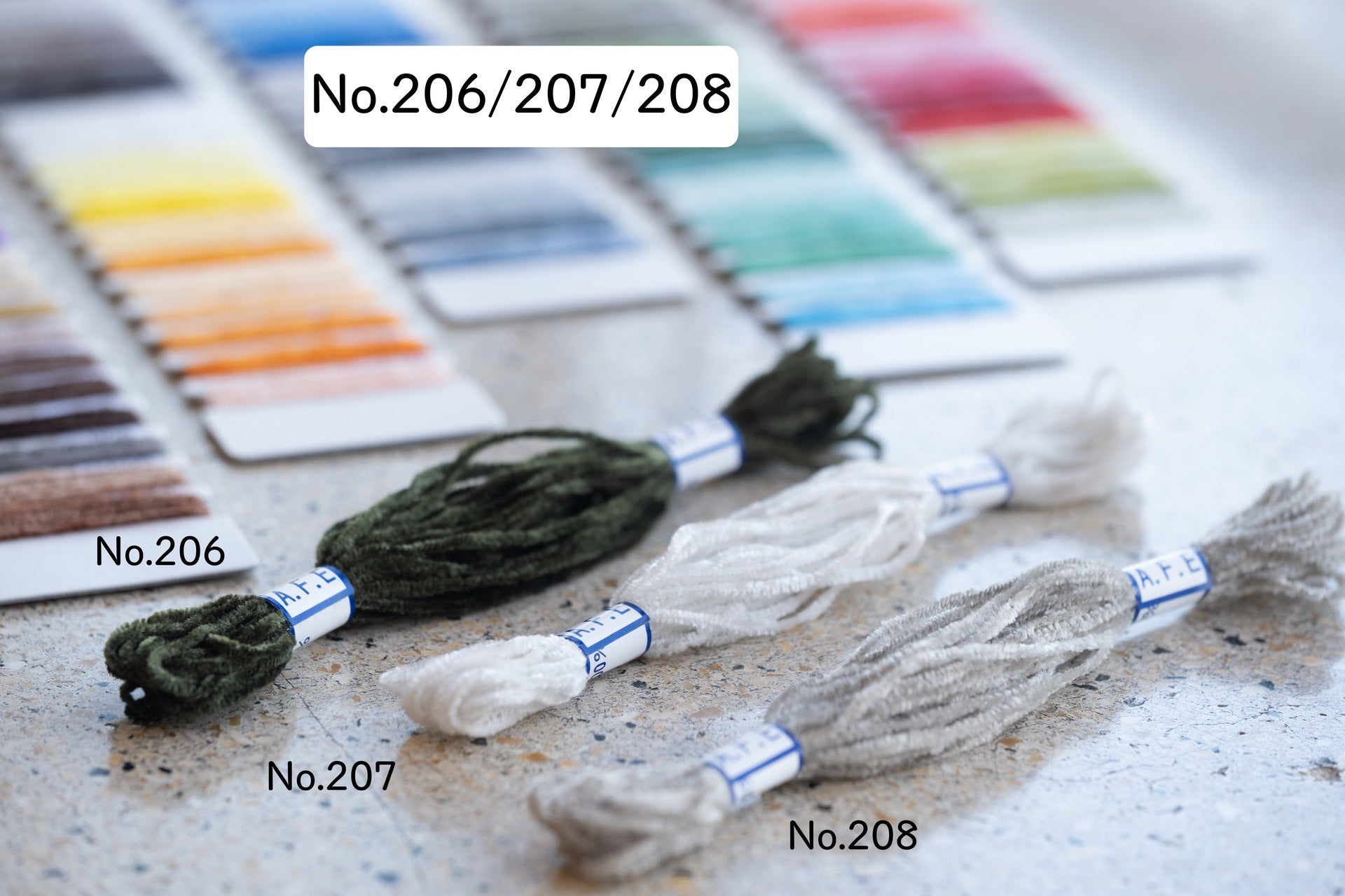 🟢モール刺繍糸＿ No.206/207/208からお選びください