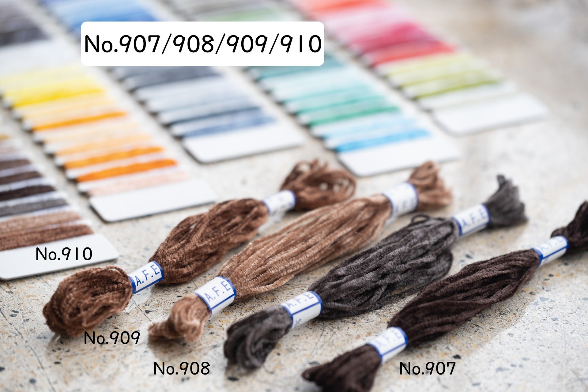 🟤モール刺繍糸　 No.907/908/909/910からお選びください