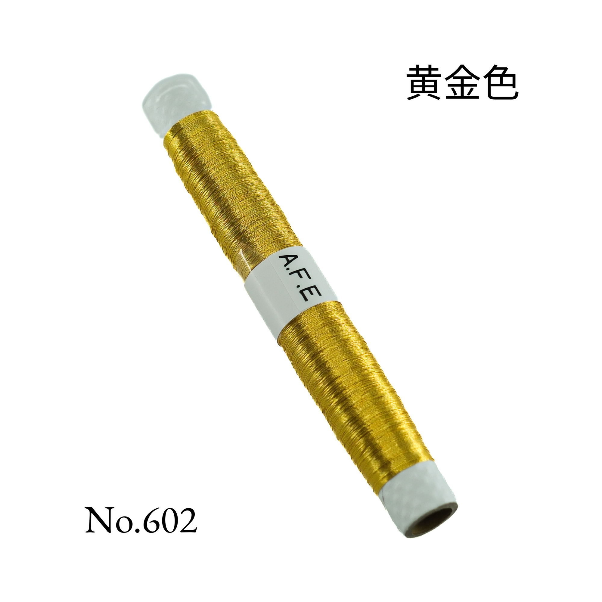 金銀糸_ Japanese Metallic Embroidery Thread