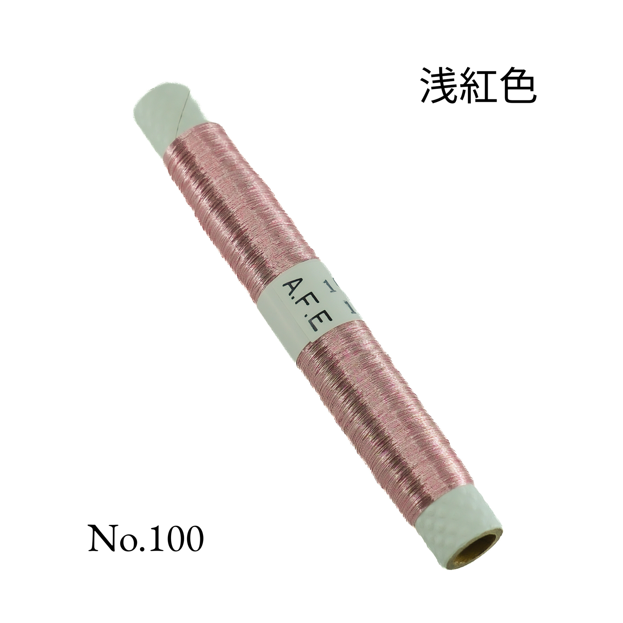 金銀糸_ Japanese Metallic Embroidery Thread