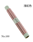 金銀糸_ Japanese Metallic Embroidery Thread