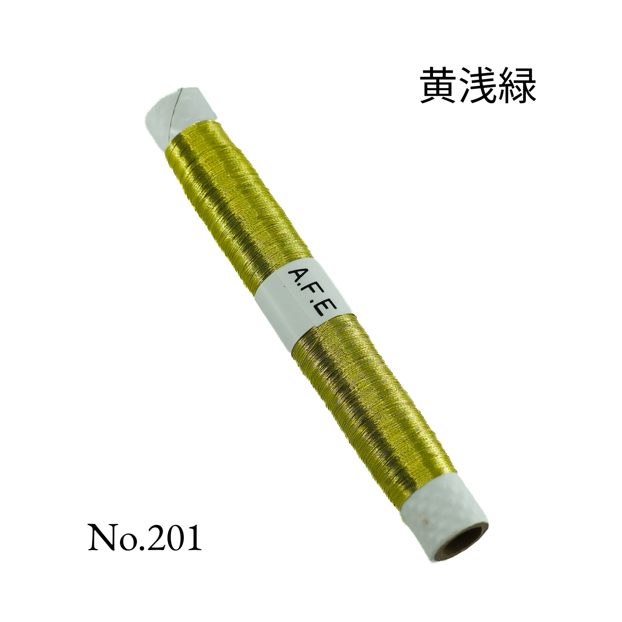 金銀糸_ Japanese Metallic Embroidery Thread