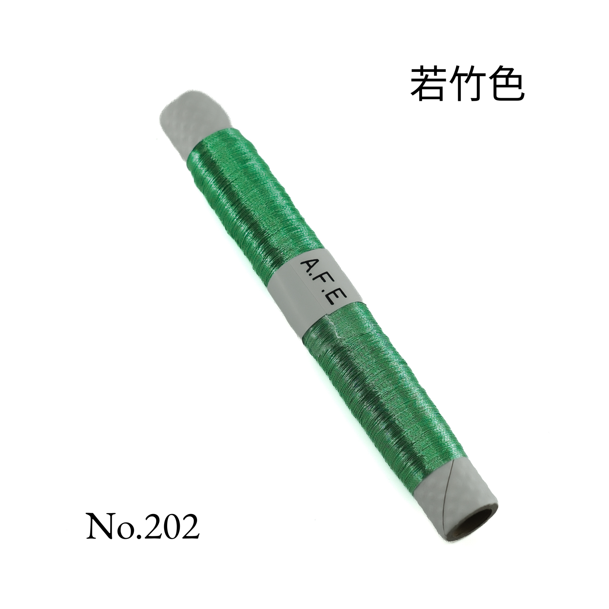 金銀糸_ Japanese Metallic Embroidery Thread