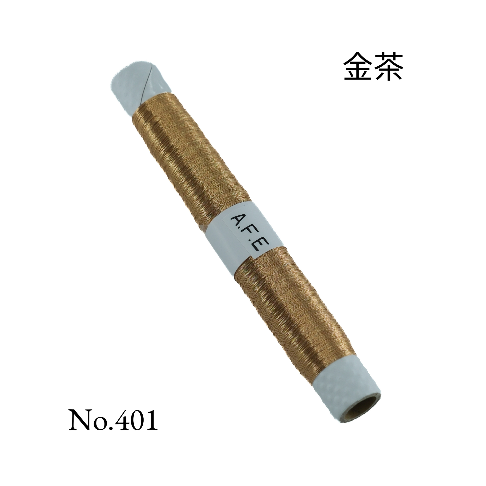 金銀糸_ Japanese Metallic Embroidery Thread