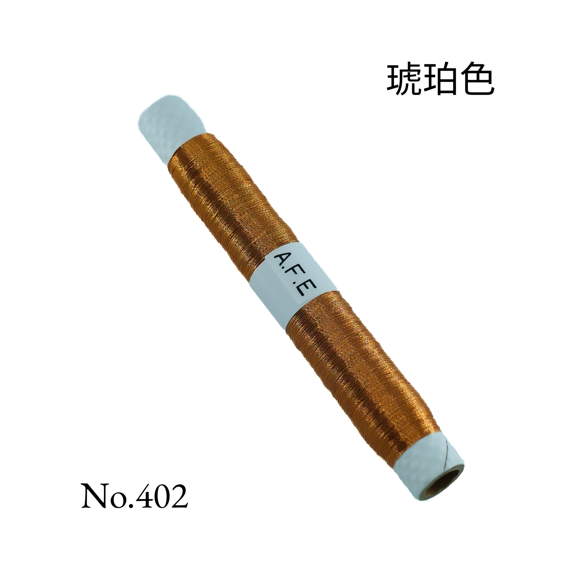 金銀糸_ Japanese Metallic Embroidery Thread