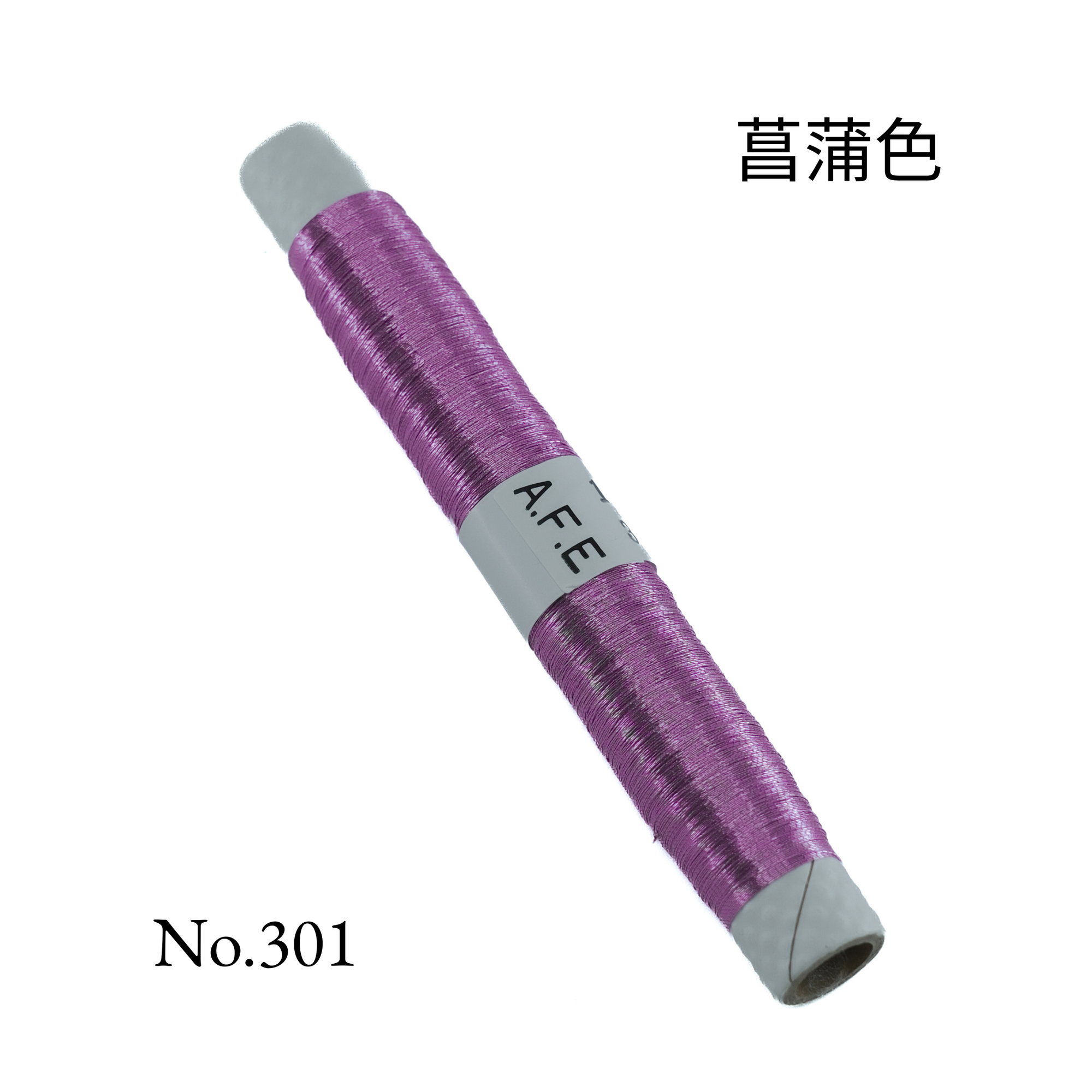 金銀糸_ Japanese Metallic Embroidery Thread