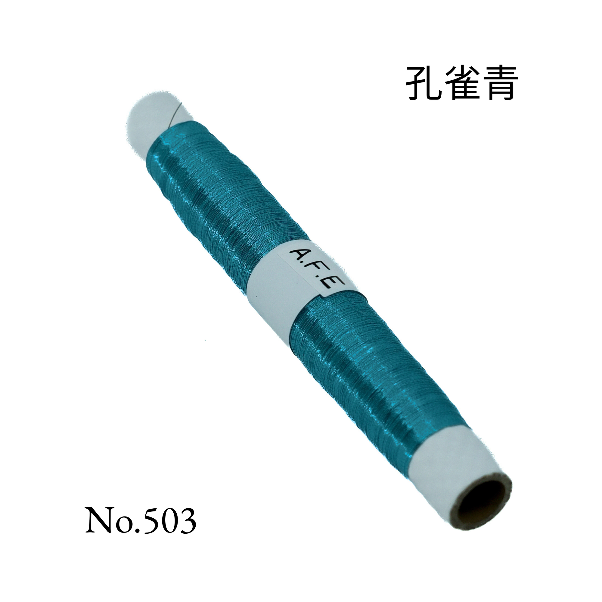 金銀糸_ Japanese Metallic Embroidery Thread