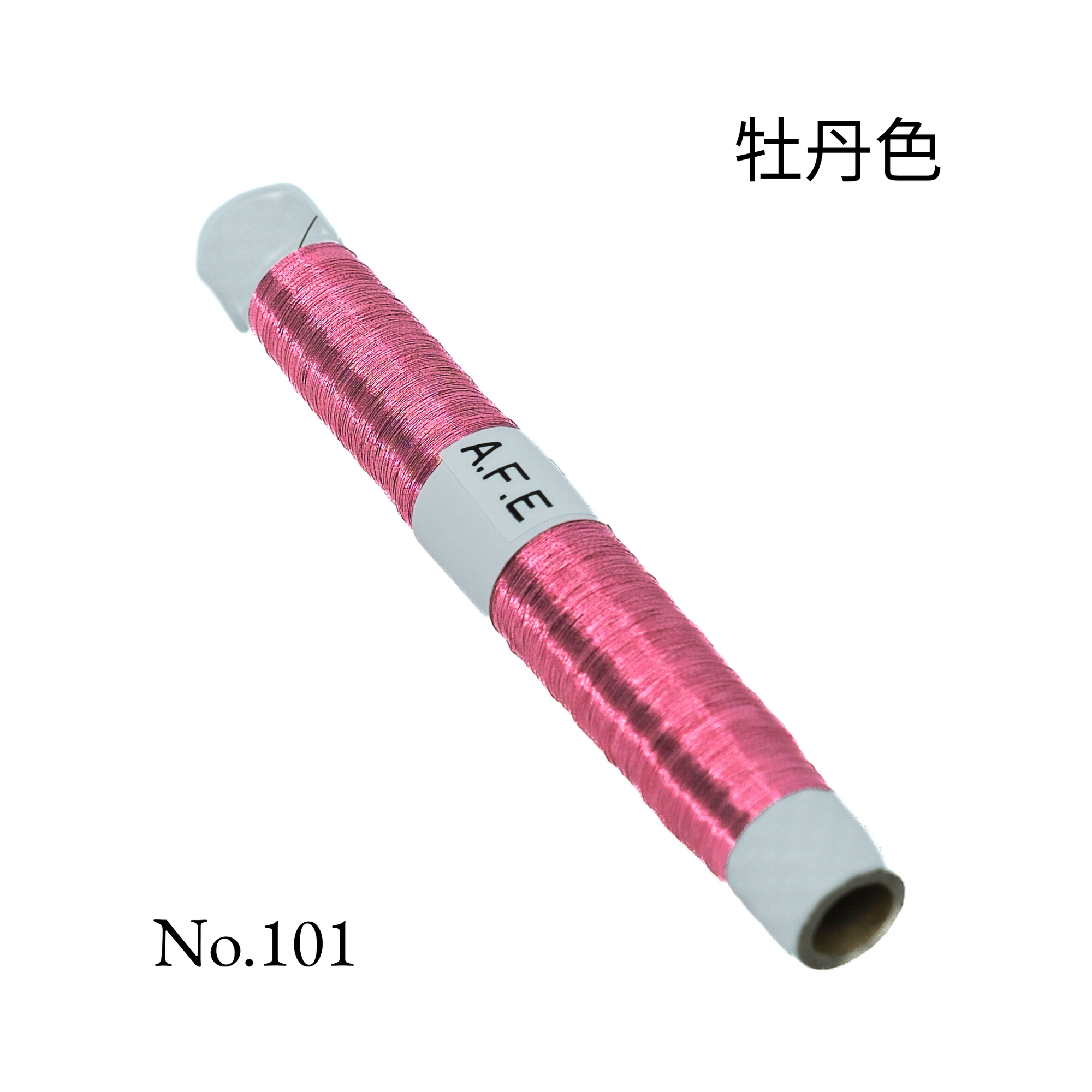 金銀糸_ Japanese Metallic Embroidery Thread