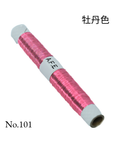 金銀糸_ Japanese Metallic Embroidery Thread