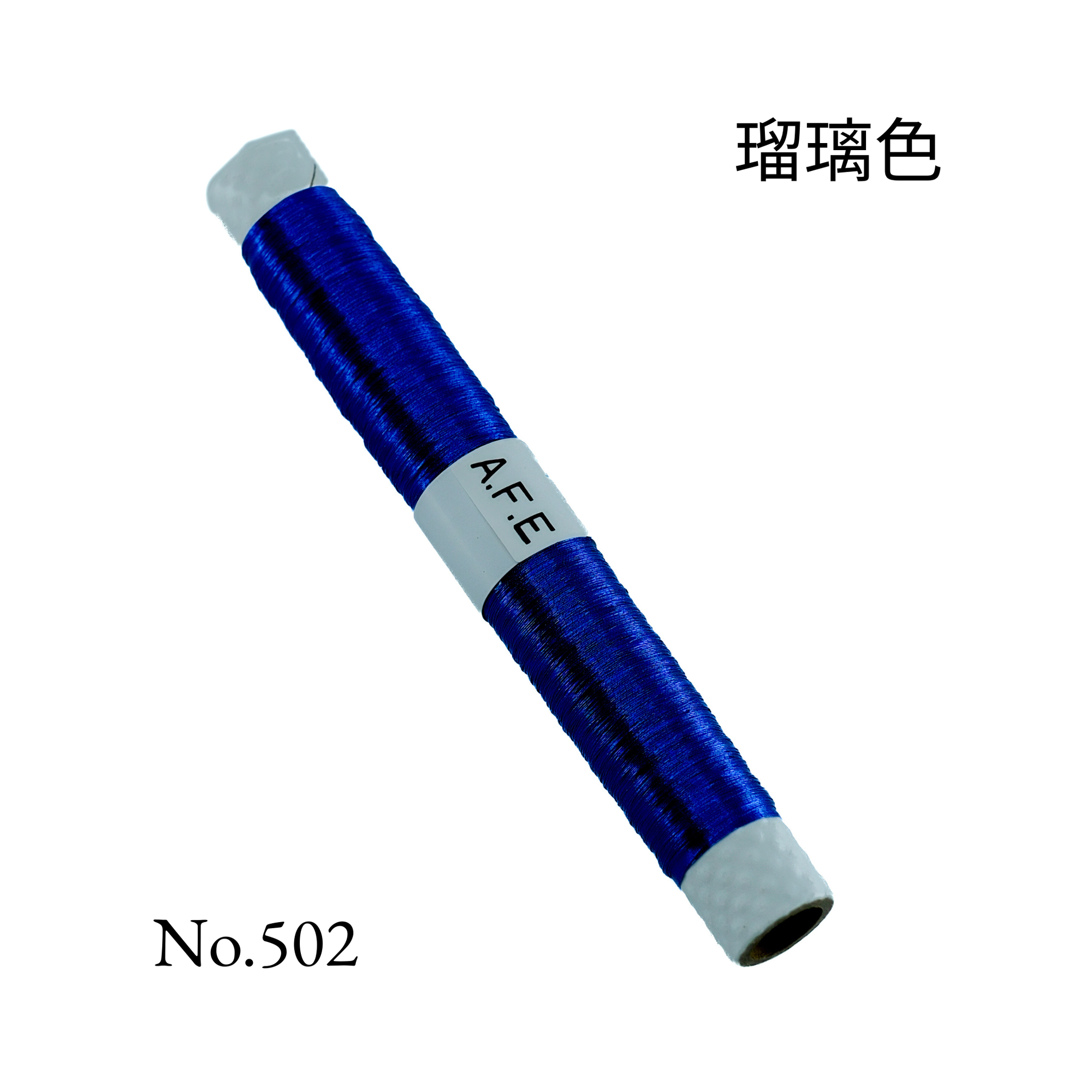 金銀糸_ Japanese Metallic Embroidery Thread