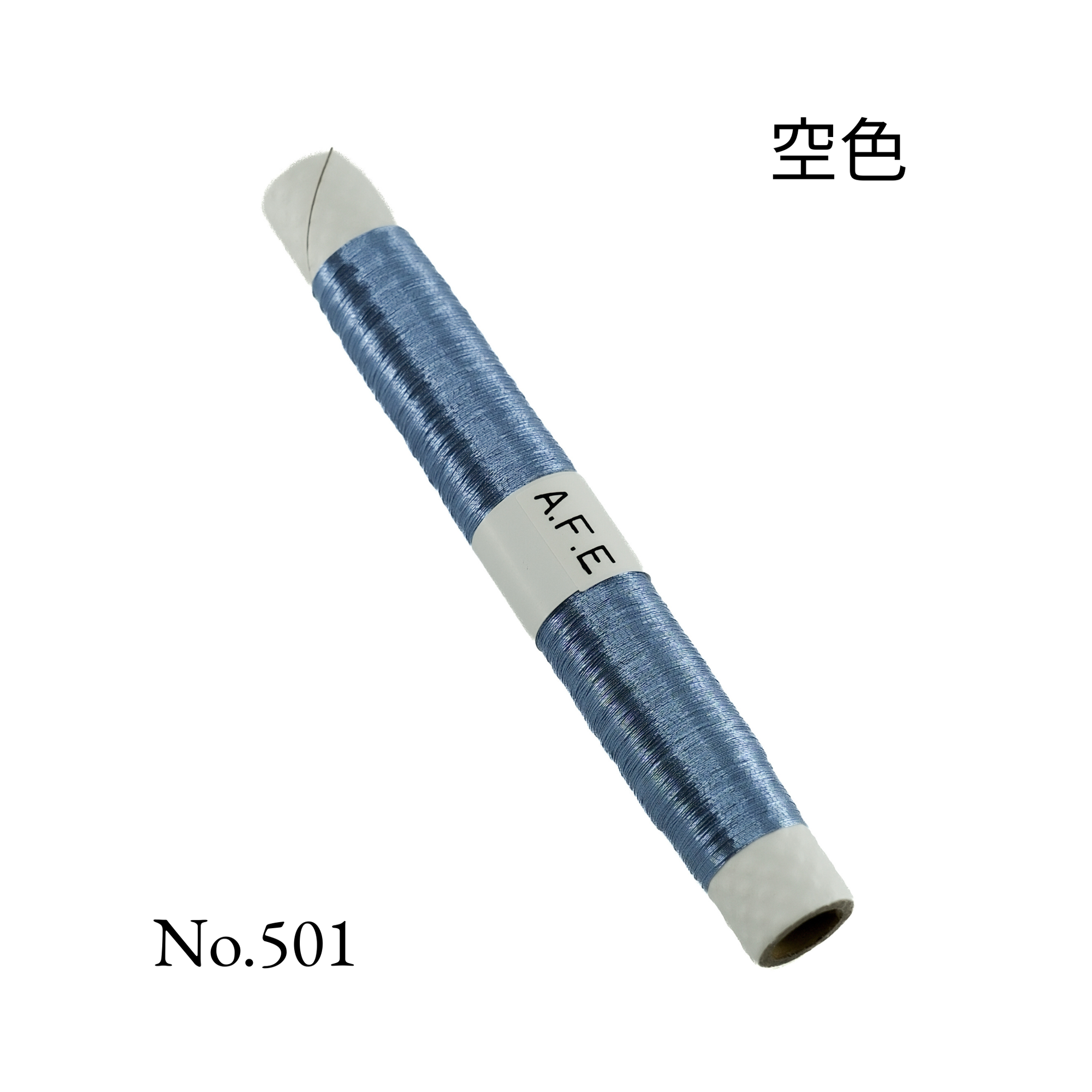 金銀糸_ Japanese Metallic Embroidery Thread
