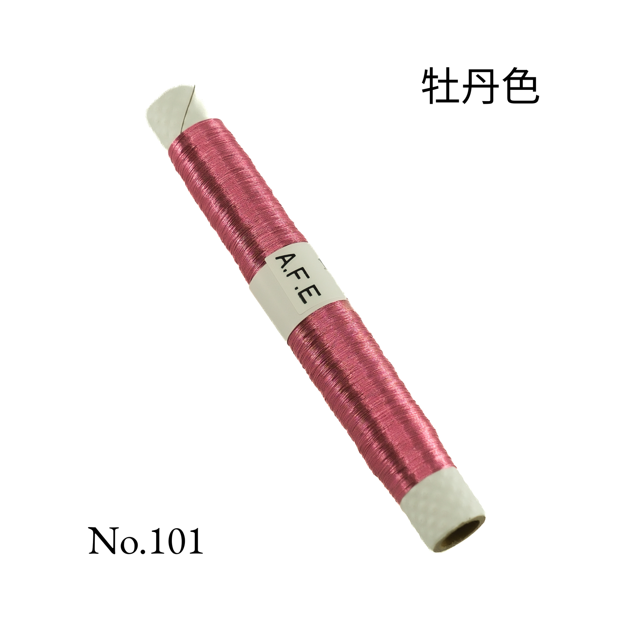 金銀糸_ Japanese Metallic Embroidery Thread