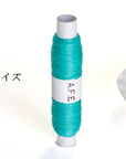 ニャンドゥティ専用糸｜小豆島カラー10色セット